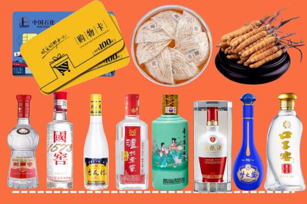 柯城附近名酒回收