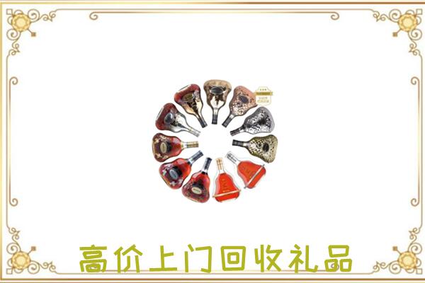 柯城周边回收XO